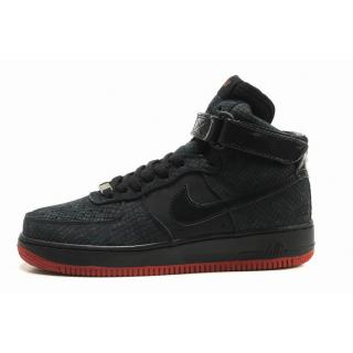 Chaussure Nike Air Force One Pas Cher Pour Homme